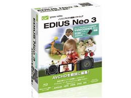 EDIUS Neo 3 with FIRECODER Blu