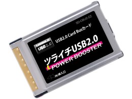 cC`USB2.0 POWER BOOSTERf SD-CBU2-ZZ [USB2.0]
