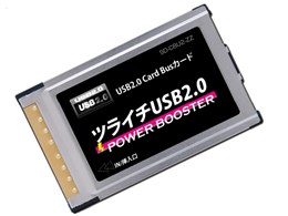 cC`USB2.0 POWER BOOSTERf SD-CBU2-ZZ [USB2.0 oN]