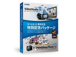 Photo & Video Pro X3