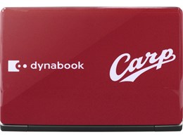 dynabook Qosmio T750 T750/WTVA PT750TVAAFHW3 htgXyVf [LmJ[v]