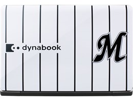 dynabook Qosmio T750 T750/WTVA PT750TVAAFMW3 htgXyVf [tbe}[Y]