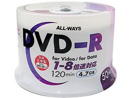 AOPDVR-8X50PW [DVD-R 8�{�� 50���g]