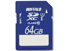 RSDX-64GU1 [64GB]