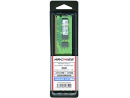 AS-533D2-2G-S3 [DDR2 PC2-4200 2GB]