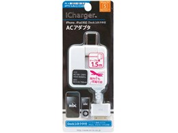 RX-IPHAC02 [�z���C�g]