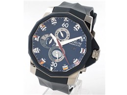 Ah~YJbv ^Ch48 277.933.06/0373 AB12