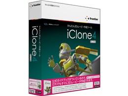 iClone4 PRO KChubNt