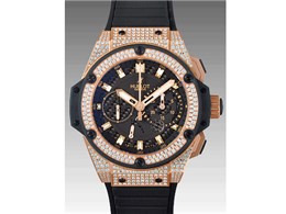 �L���O�p���[ �X�v���b�g�Z�R���h �p���[���U�[�u 709.OX.1780.RX.1704