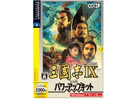 三国志 - PCゲーム ソフトの通販・価格比較 - 価格.com