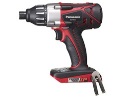 ウリソク | 現金入金