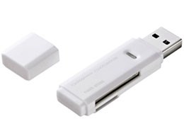 ADR-MSDU2W [USB 28in1 zCg]