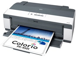 JI PX-1001C8