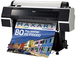 MAXART PX-F100C8