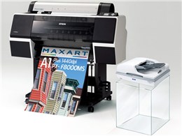 MAXART PX-F8000MS