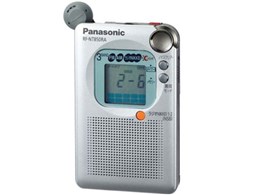 RF-NT850RA-S [�V���o�[]