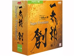 ꑾY2011 n X[p[v~A AJf~bN