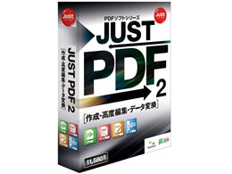 JUST PDF 2 [쐬ExҏWEf[^ϊ]
