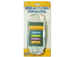 PSPptNAveNg ANS-P023