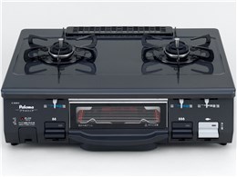 IC-800B-R LP [ubN]