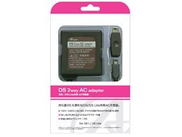 DS 2way AC Adapter ANS-D007