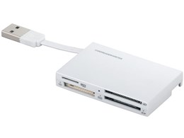 BSCRA48U2WH [USB 49in1 zCg]