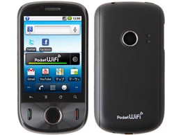 Pocket WiFi S