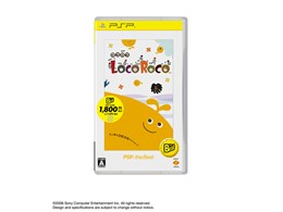 LocoRoco [PSP the Best 2010/12/23]