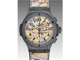 �r�b�O�o�� �R�}���h�o�� �f�U�[�g 301.CI.8710.NR