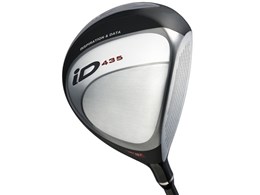 iD 435 hCo[ [FUBUKI 70 tbNXFS tgF10.5]