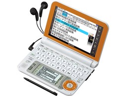 pw-g5000の通販・価格比較 - 価格.com