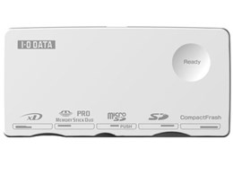 USB2-W63RW/W [USB 65in1 zCg]