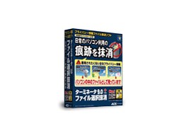 ^[~l[^9.0plus t@CI𖕏