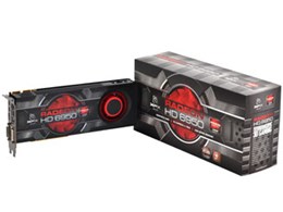 HD-695A-CNFC [PCIExp 2GB]