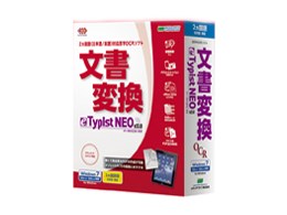 e.typist」の人気商品一覧 | 安い商品を通販サイトから探す