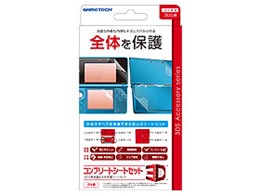 Rv[gV[gZbg3D 3WF1195