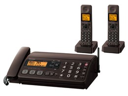 fappy UX-D20CW-T [uEn]