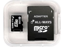 E-MICRO2-AW [2GB]