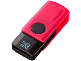ADR-MCU2SWR [USB microSD bh]