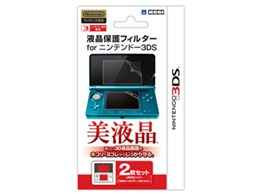 tیtB^[ for jeh[3DS 3DS-027