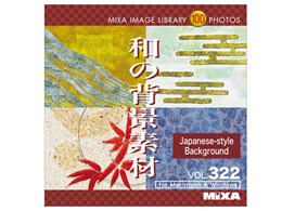 Mixa Image Library Vol.322 �a�̔w�i�f��