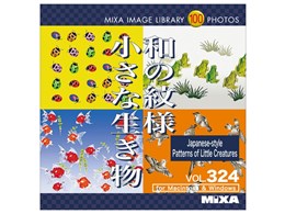 Mixa Image Library Vol.324 �a�̖�l �����Ȑ�����