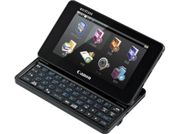 wordtank Z900
