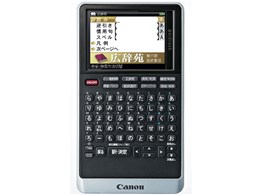 CANON wordtank S510 価格比較 - 価格.com