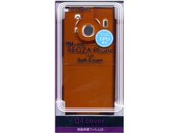 04-cover �\�t�g�J�o�[ RB9KA43 [�u���E��]
