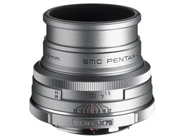 smc PENTAX-DA 70mmF2.4 Limited Silver