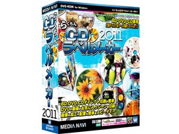 炭CDx[J[2011