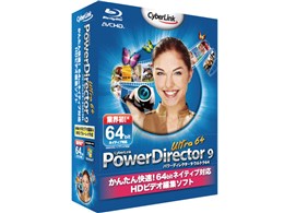 PowerDirector 9 Ultra64 ʗDҔ