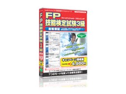 media5 Premier 3.0 FPZ\莎3 Ly[i