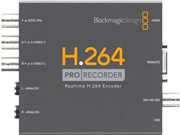 H.264 Pro Recorder